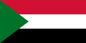 Job Openings in Sudan
